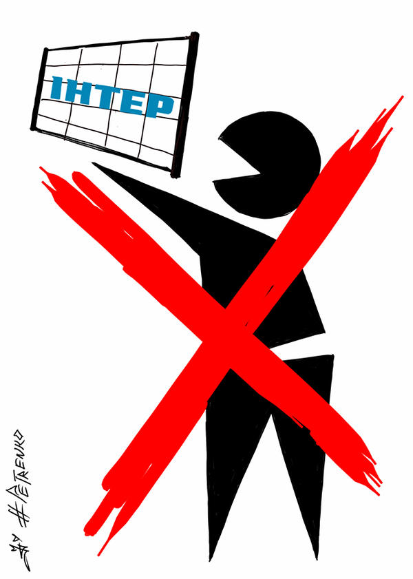 Цензор.НЕТ Изображение