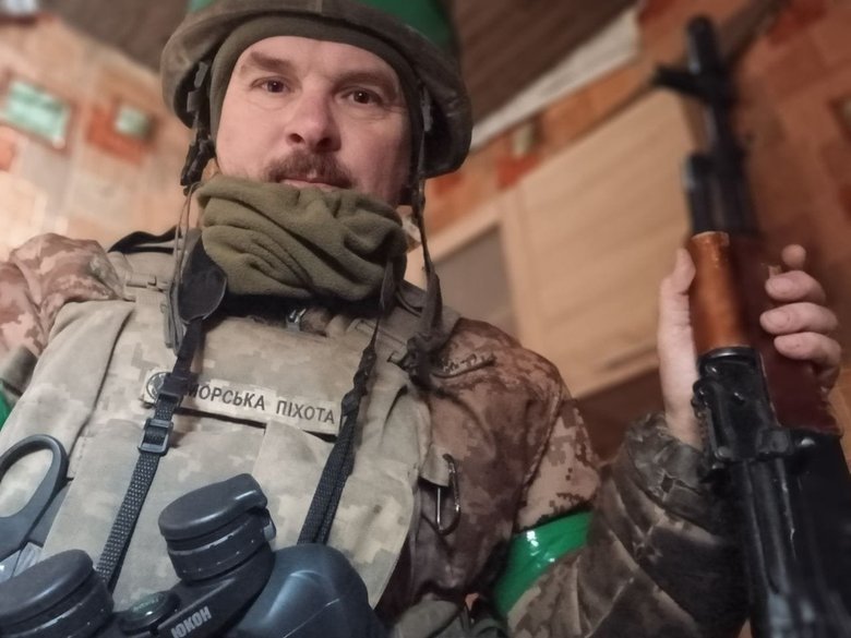 рудніцький