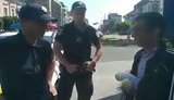 полиция