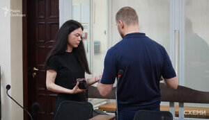 Pavlo Kyrylenko’s wife’s bail reduced