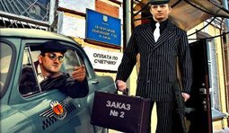 Суд в СИЗО вызывали ?