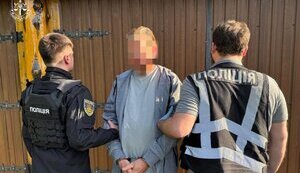 Американца, которого с 1992 года разыскивали за сексуальные преступления против детей, задержали в Киевской области.. ФОТО