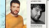 Агитаторы на бигбордах Ющенко оказались сотрудниками фирмы, выполнявшей дизайн. ФОТОрепортаж.