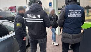 На Львівщині викрили канал незаконного переправлення через кордон