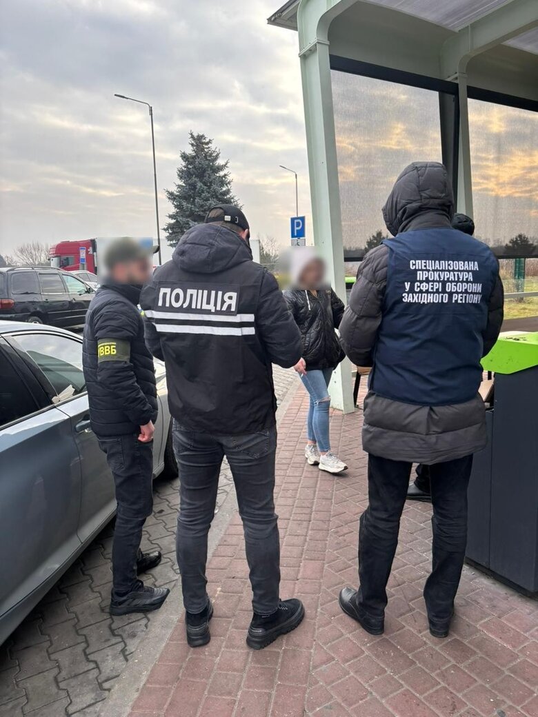 На Львівщині викрили канал незаконного переправлення через кордон