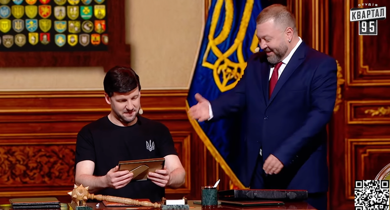 Випуск 95 кварталу про Залужного