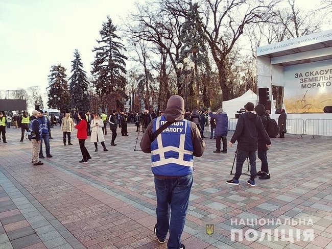 Правоохранители взяли правительственный квартал Киева под усиленную охрану из-за проведения акции протеста, - Нацполиция 03