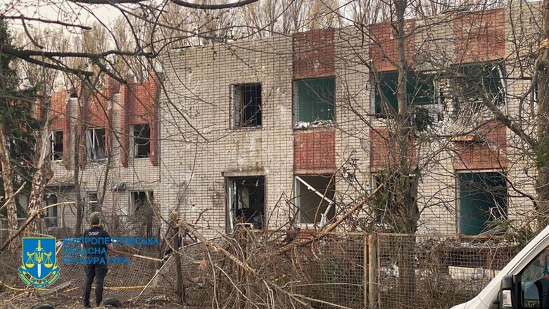 Обстріл Дніпра