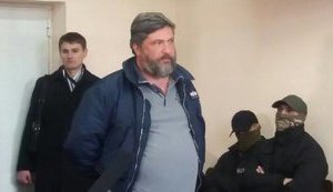 Person of interest in 'Martynenko case,' Pereloma bailed out by Ukrainian MPs
