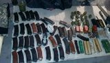 оружие депутат сбу