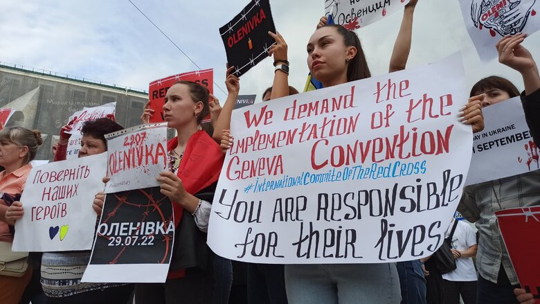 Акция Оленовка - новый Освенцим, организованная родственниками пленных защитников Азовстали, прошла в центре Киева 38