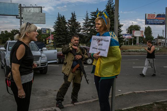 терроризм днр патритот