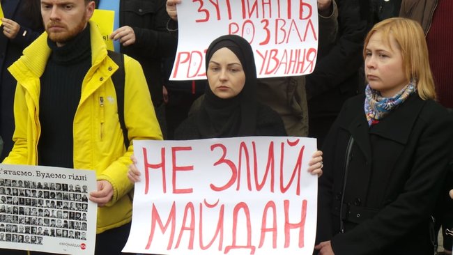 Справам Майдану - труба?: Активісти пікетували ОП з вимога недопущення розвалу розслідування справ Євромайдану 10