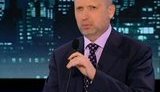 Кабмин - это приложение к Администрации Президента, - Турчинов. ВИДЕО