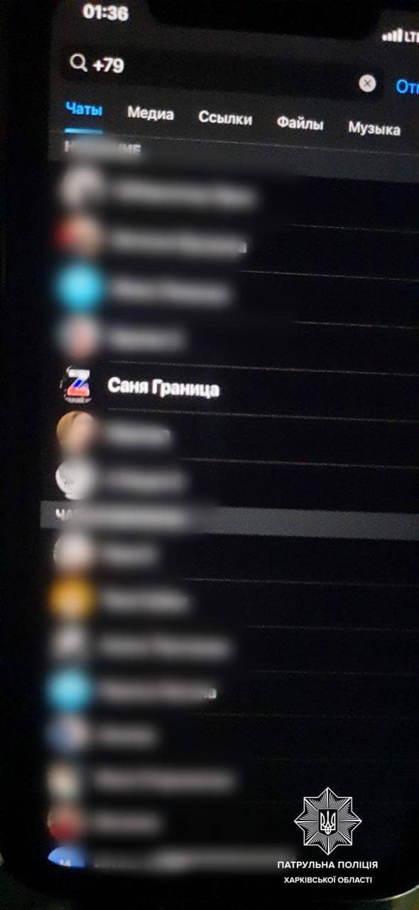 Поплічника окупантів затримали у Харкові під час комендантської години 02
