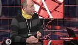 парубий
