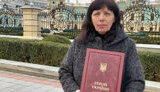 мама Джуса