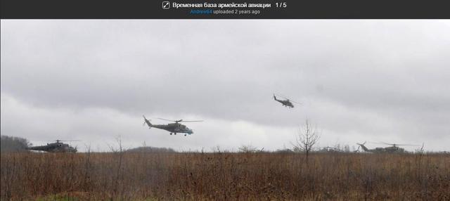 армия рф база оккупанты