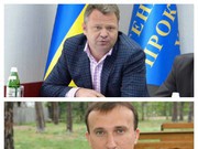 Рейдеры города берут