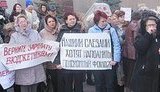 учителя