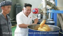Есть к чему стремиться!