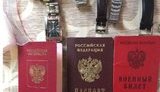 оружие князев