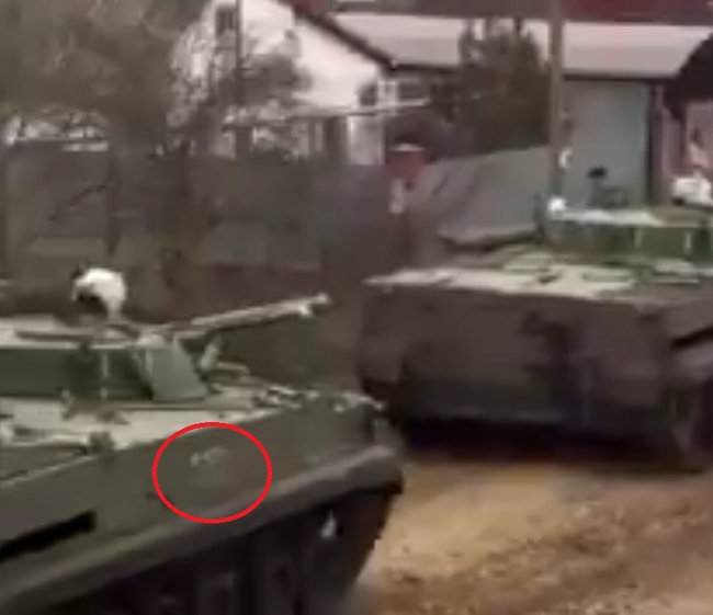 Новые факты идентификации российской военной техники близ украинской границы дополняют расследование DFRLab, - InformNapalm 04