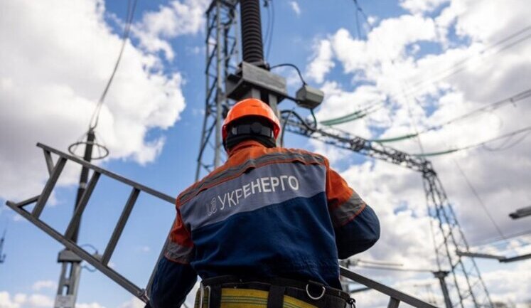 Після нічної атаки росіян є відключення світла в одній з областей, – "Укренерго"