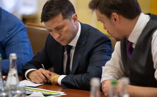 President signs decree on development of e-services