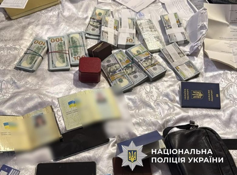 Замовний напад з кислотою: затримано зловмисників