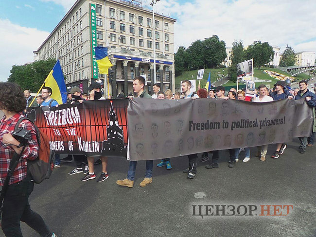 Акция Свободу защитникам Украины проходит в Киеве 03