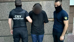 21-летний киевлянин, который корректировал удары РФ по столице, приговорен к 15 годам тюрьмы, - СБУ