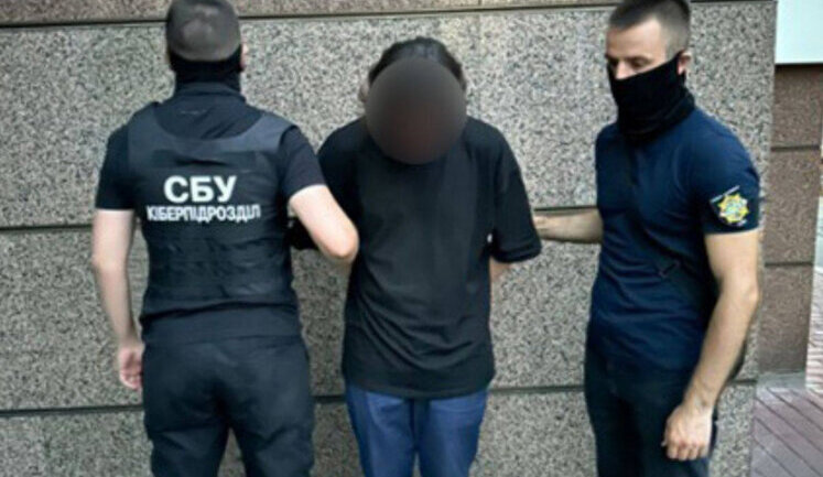 21-летний киевлянин, который корректировал удары РФ по столице, приговорен к 15 годам тюрьмы, - СБУ