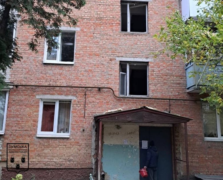 Суми росіяни атакували керованими авіабомбами