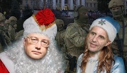 А была ли елка?