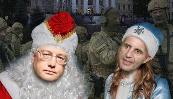 А была ли елка?