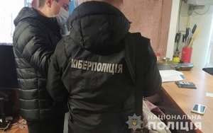 Мошенница продала в Instagram несуществующую обувь на 400 тыс. грн, - киберполиция. ВИДЕО+ФОТОрепортаж
