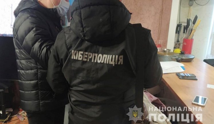 Мошенница продала в Instagram несуществующую обувь на 400 тыс. грн, - киберполиция. ВИДЕО+ФОТОрепортаж
