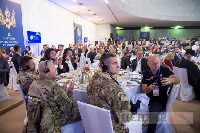 Відбувся IX Національний молитовний сніданок України 23