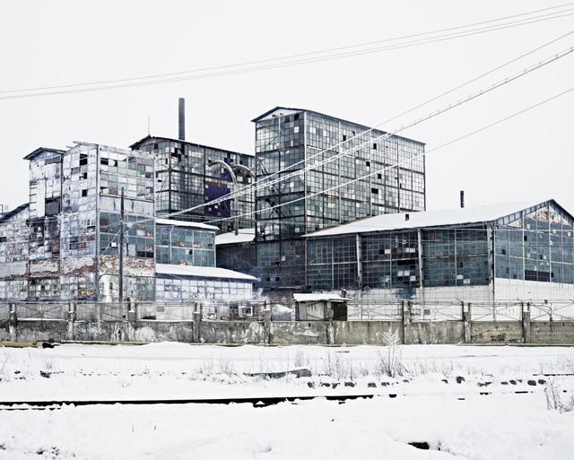 румыния
