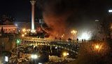 Злочини проти Майдану: суд дозволив спеціальне досудове розслідування щодо екс-заступника голови МВС