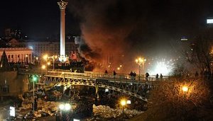 Злочини проти Майдану: суд дозволив спеціальне досудове розслідування щодо екс-заступника голови МВС
