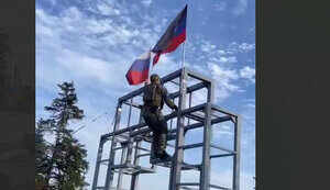 Lyman bids farewell to the tricolors of the occupiers. VIDEO