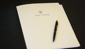 Порошенко подписал закон о выходном на католическое Рождество