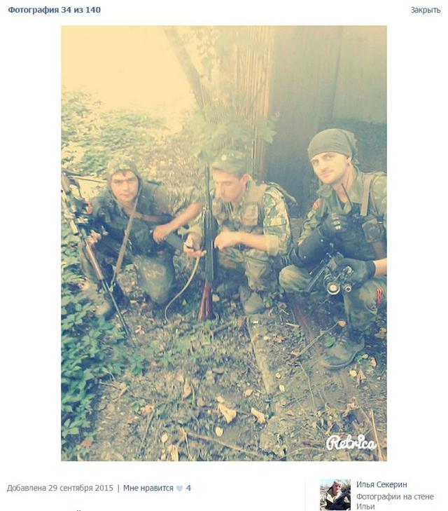 армия рф оккупанты