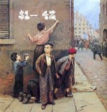 Реалії життя