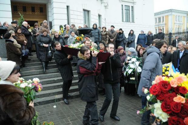 Цензор.НЕТ Изображение