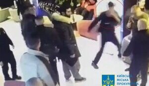 Shooting in hotel in Pechersk: three participants in conflict were served with notice of suspicion of hooliganism. PHOTO
