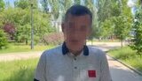 блогер