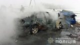 Жахлива ДТП на Донеччині: загинули шестеро людей, ще троє були травмовані (оновлено). ФОТО